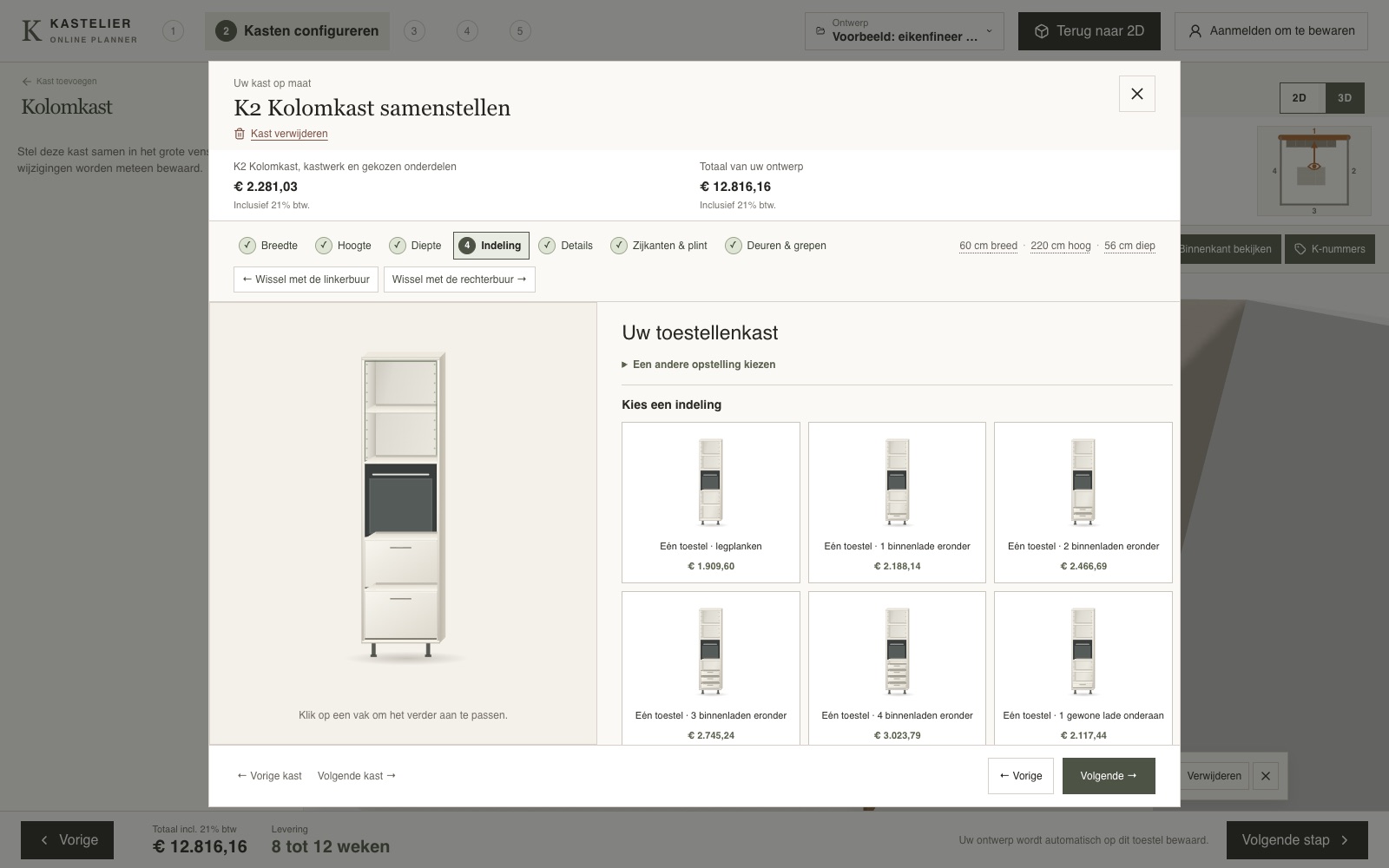 Schermbeeld uit de configurator: het venster van een kolomkast met de keuze van de indeling en de prijs per kast